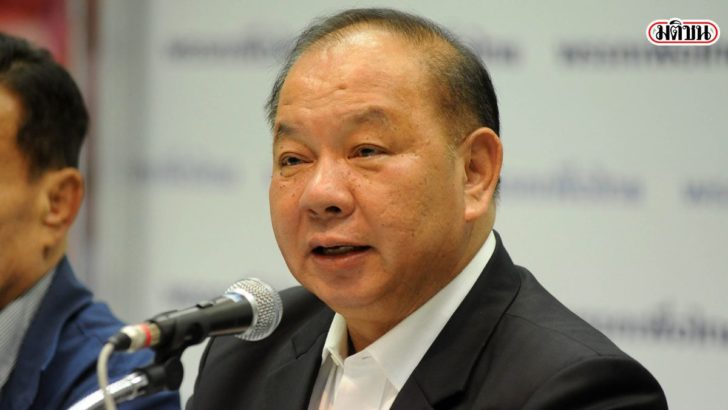 สามารถ