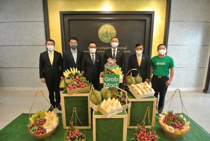 9. ภาพรวมผู้บริหารกระทรวงเกษตรและสหกรณ์ แล