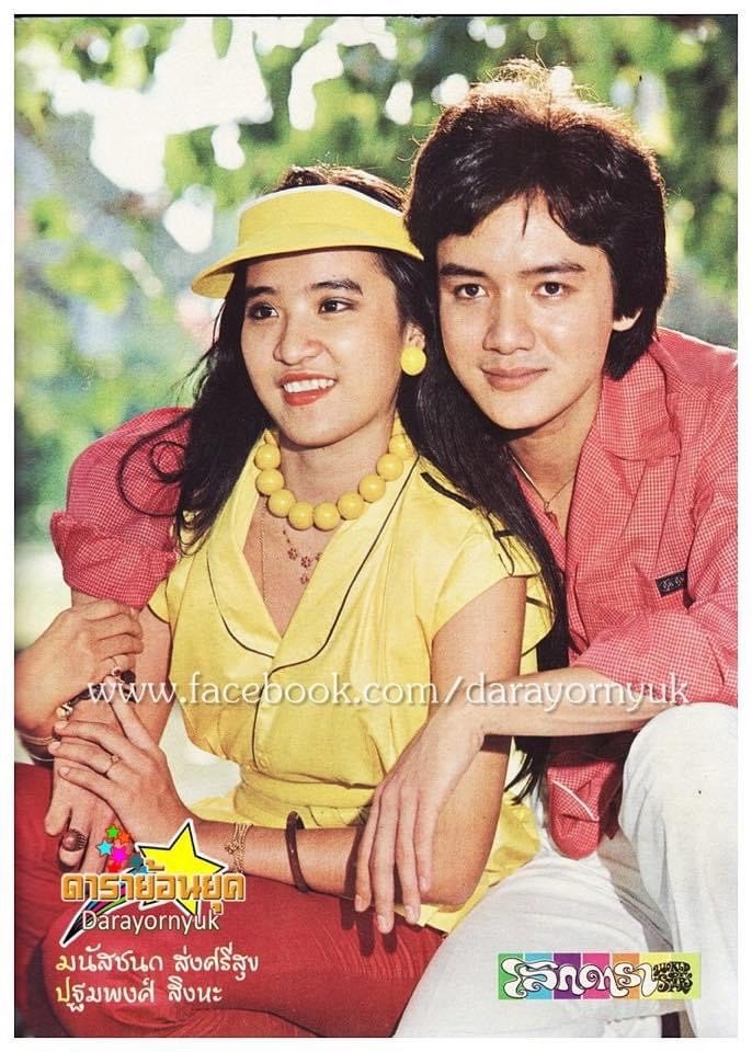 ปฐมพงศ์ สิงหะ