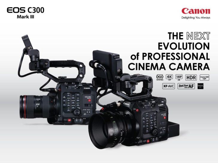 EOS-C300-III_ภาพเพิ่มเติม (2)