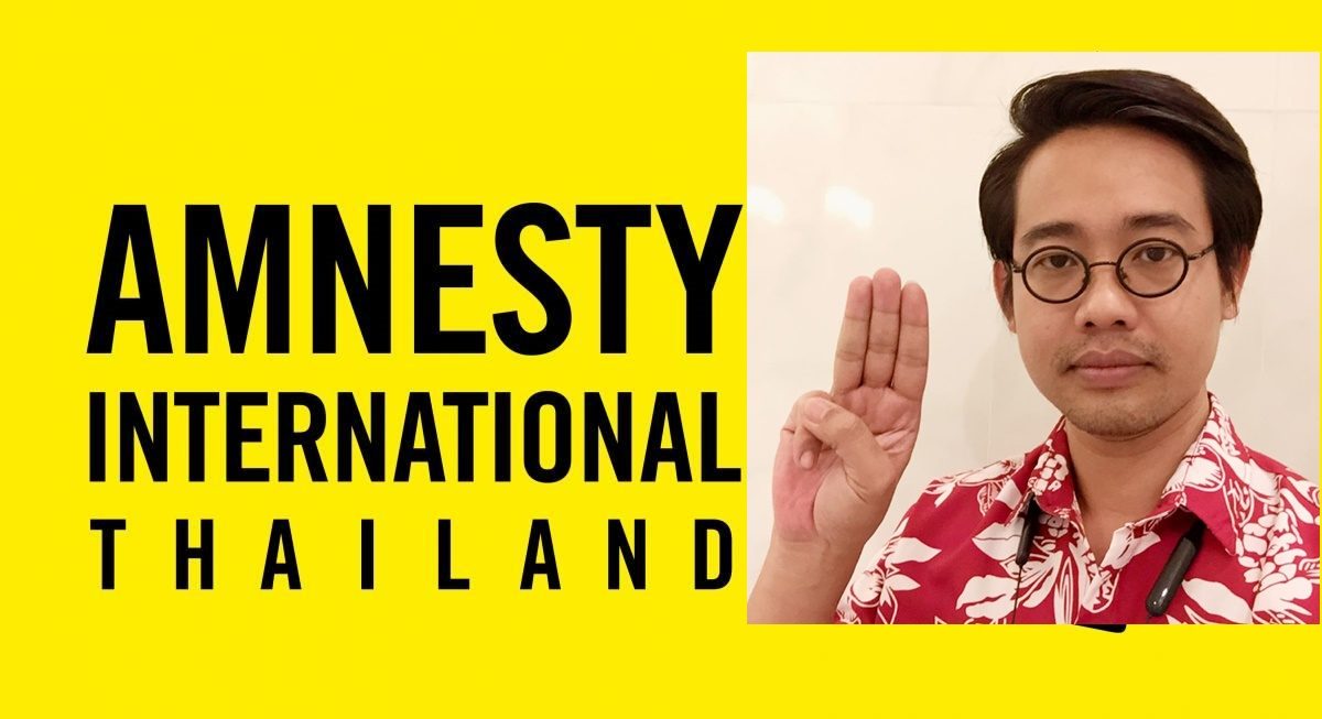 แอมเนสตี้ จี้กัมพูชาสืบสวนการหายตัวของ "วันเฉลิม" หลังพบถูกลักพาตัวในพนมเปญ