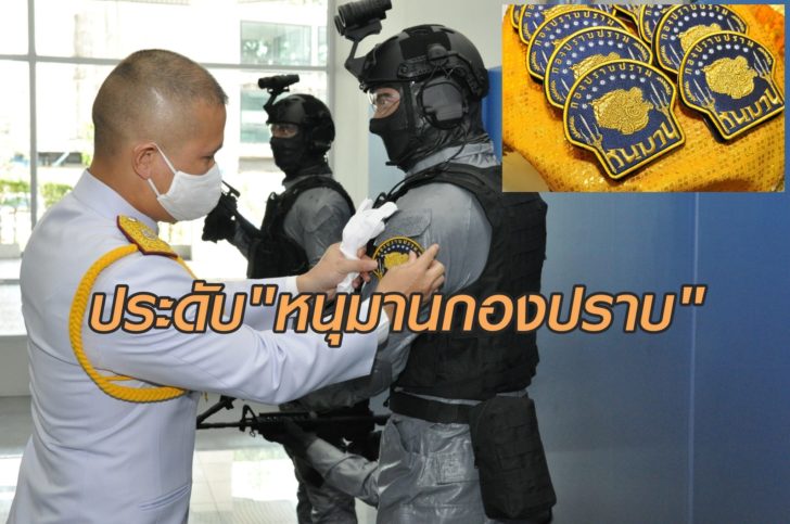 cc248953da1aad46db7f2706c5f6d7171_26917305_200603_0864_0
