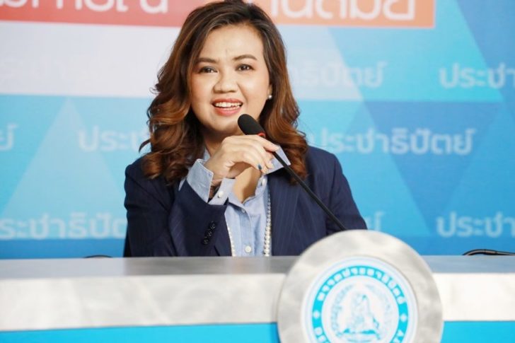 d4a35399-f5d6-4d06-9299-3fb45a0803ac