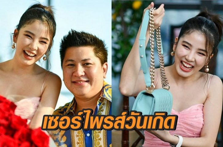 hbdฝน