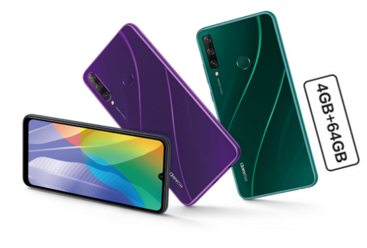 huawei 7