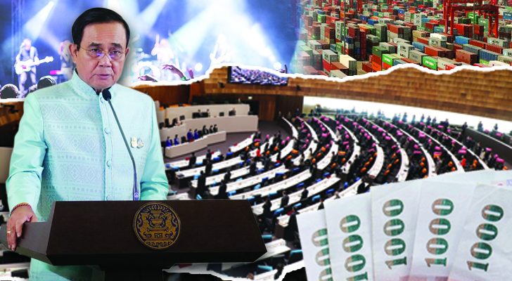 มรสุมลูกใหม่ ฟื้นฟูเศรษฐกิจ เขย่าพรรค-เขย่า รบ.