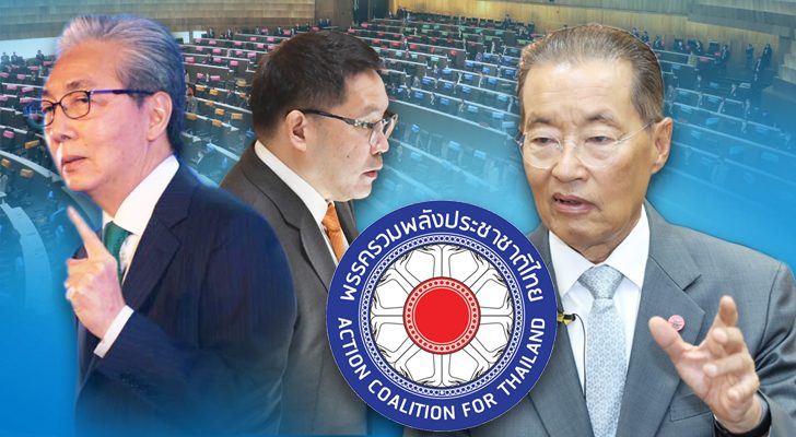 คำถามสังคม ข้อสงสัย‘การเมือง’ ปฏิรูปเลือกตั้ง