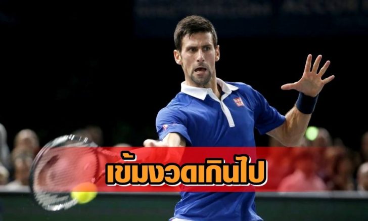sp-tennis-a-20151110-870x580+++13132