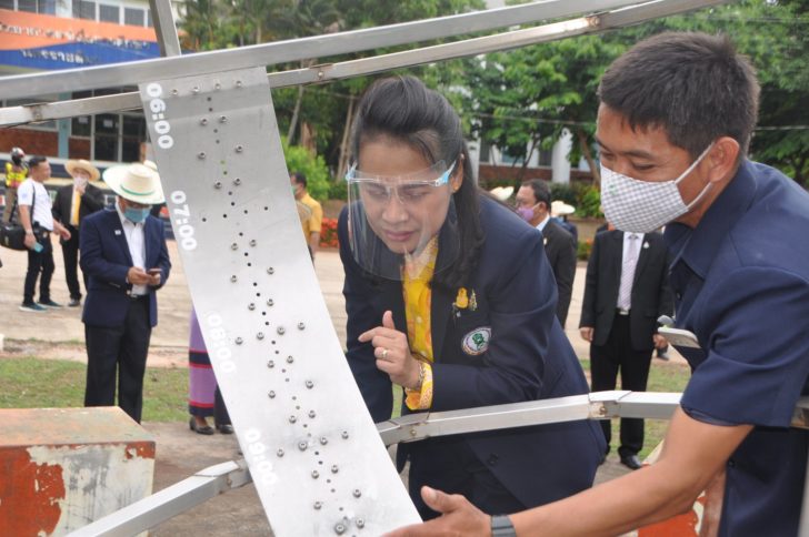 กศน.3