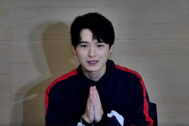 "คริส พีรวัส" ขอโทษ ยอมรับผิด หลังถูกขุดดราม่าเหยียดเพศ และล้อเรื่องข่มขืน