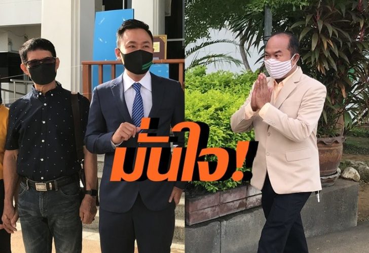 ครูปรีชา2