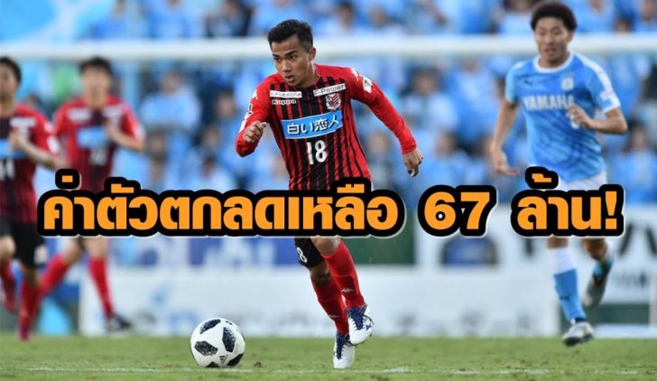 คอนซาโดเล่-ซัปโปโร-1024x593
