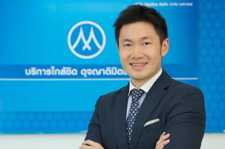คุณปริทัศน์