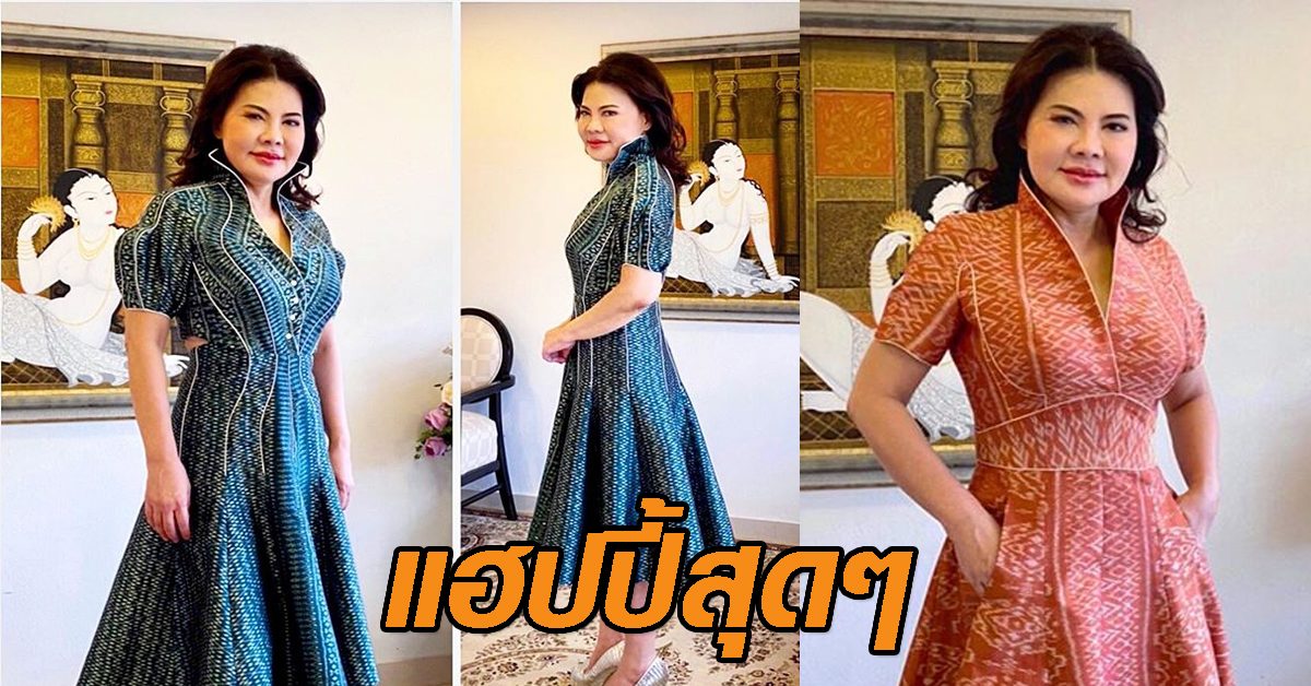 คุณหรีด