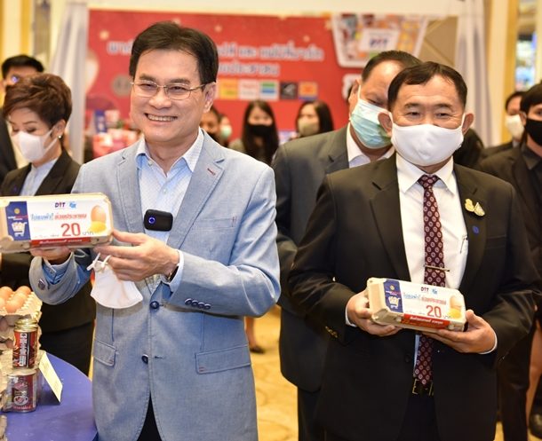 จุรินทร์