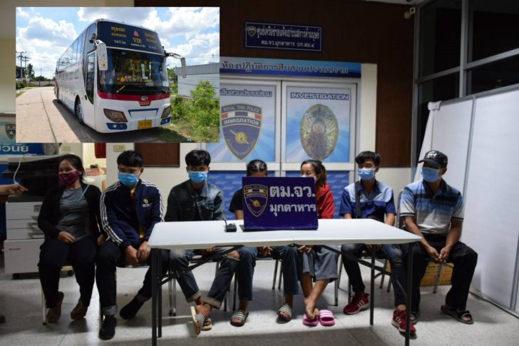 ต่างด้าว
