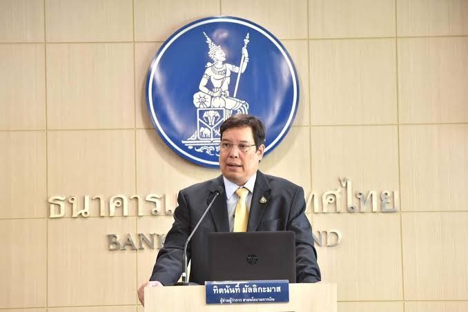 ทิตนันทิ์ มัลลิกะมาส