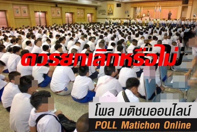 นร.1