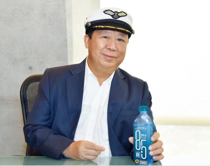 นายตัน ภาสกรนที