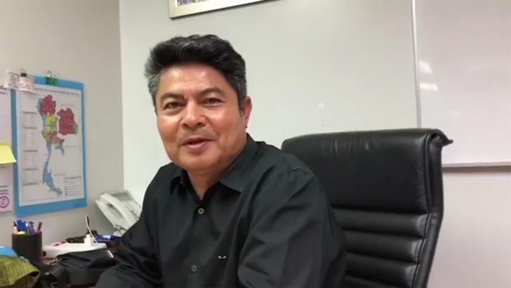 นายเทพไท-เสนพงศ์1