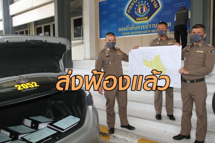 น้องกิติวุฑโฒ