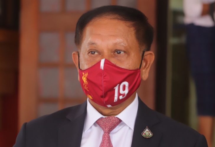 บิ๊กอั๋น2
