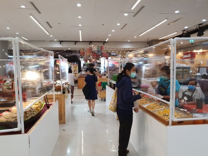 บูธสินค้า