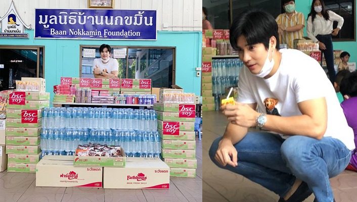 ไมค์ ภัทรเดช