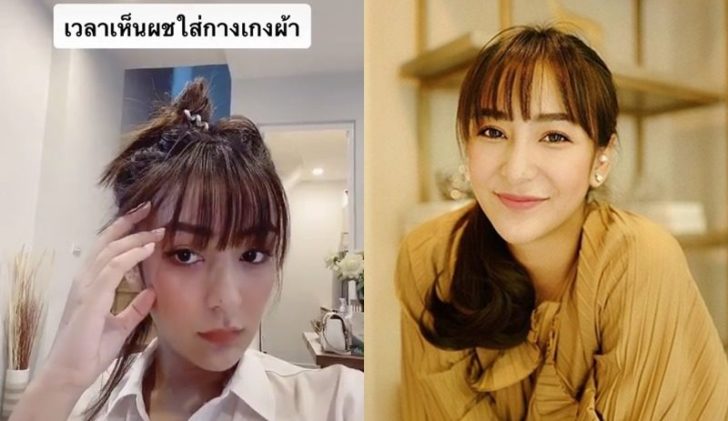 ปก ชิปปี้ สิรินทร์