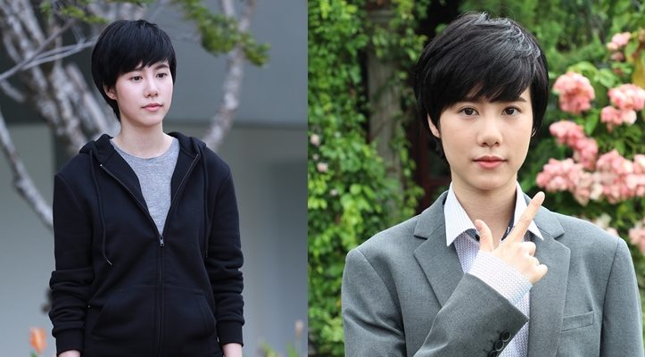 เอสเธอร์