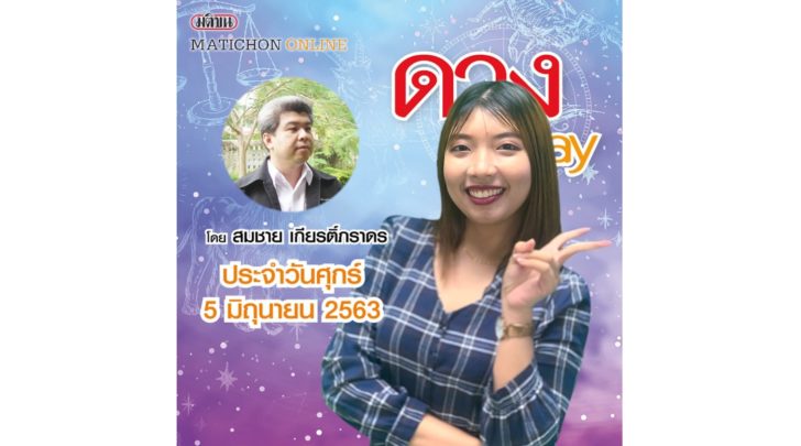 ปกเว็บ
