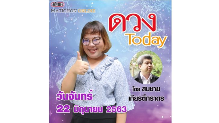 ปกเว็บ