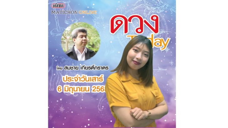 ปกเว็บ