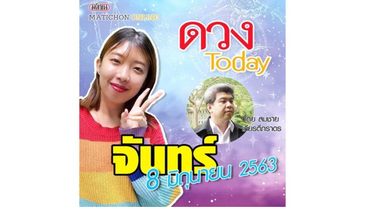 ปกเว็บ