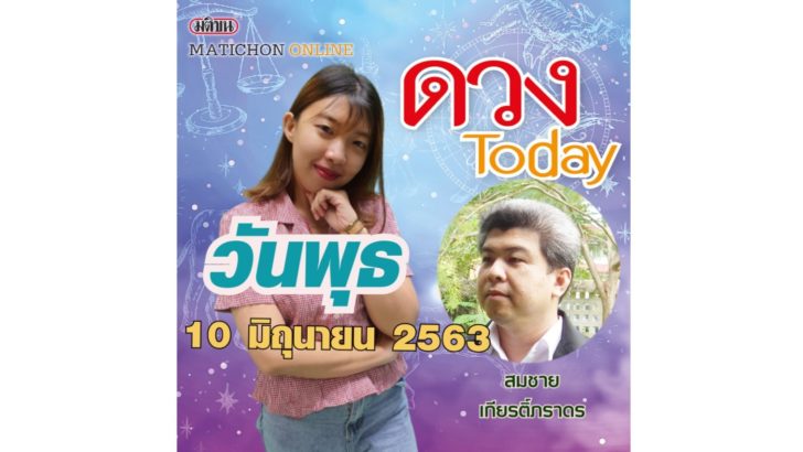 ปกเว็บ