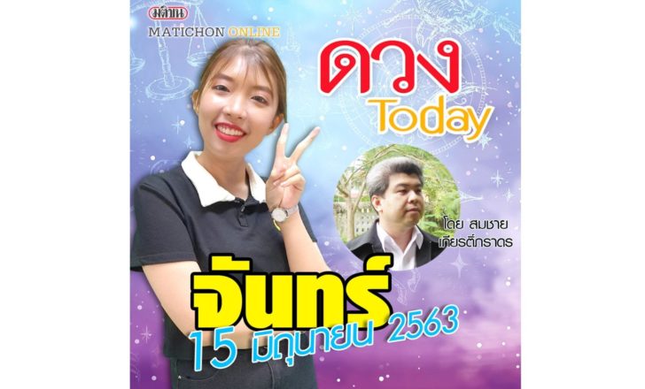 ปกเว็บ