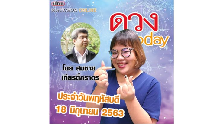 ปกเว็บ