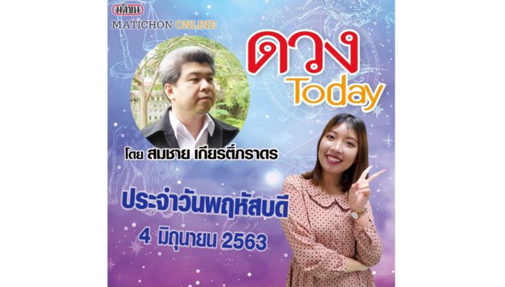 ปกเว็บ