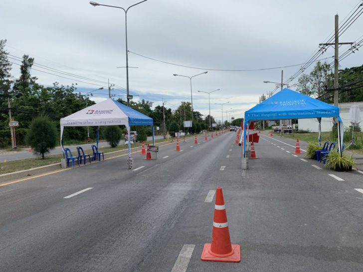 ประจวบ เลิกด่าน1
