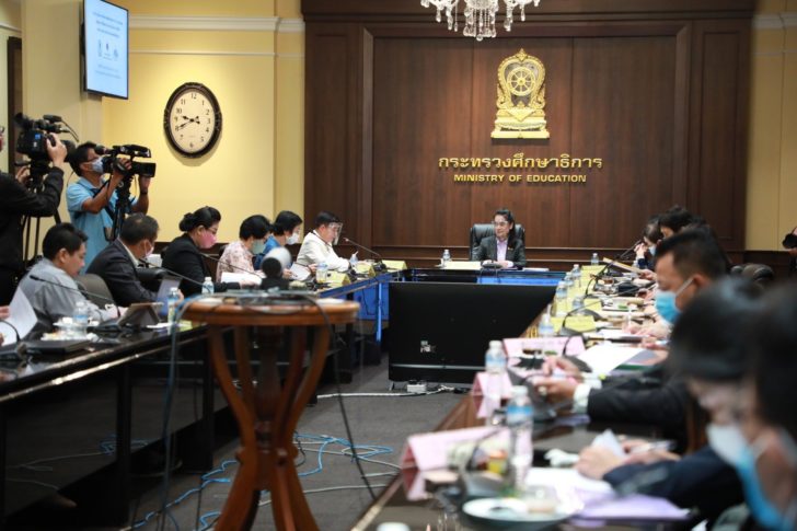 ประชุมหารือการจัดอบรมสังคมผู้สูงอายุที่_1