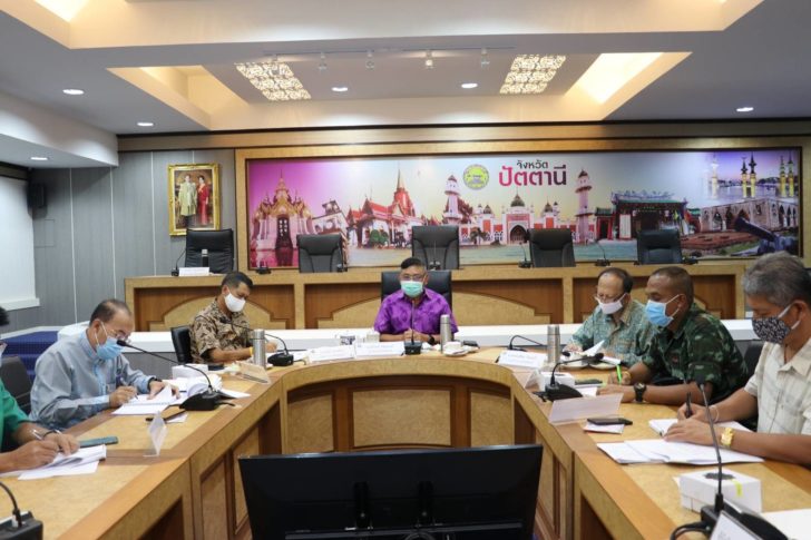 ปัตตานี