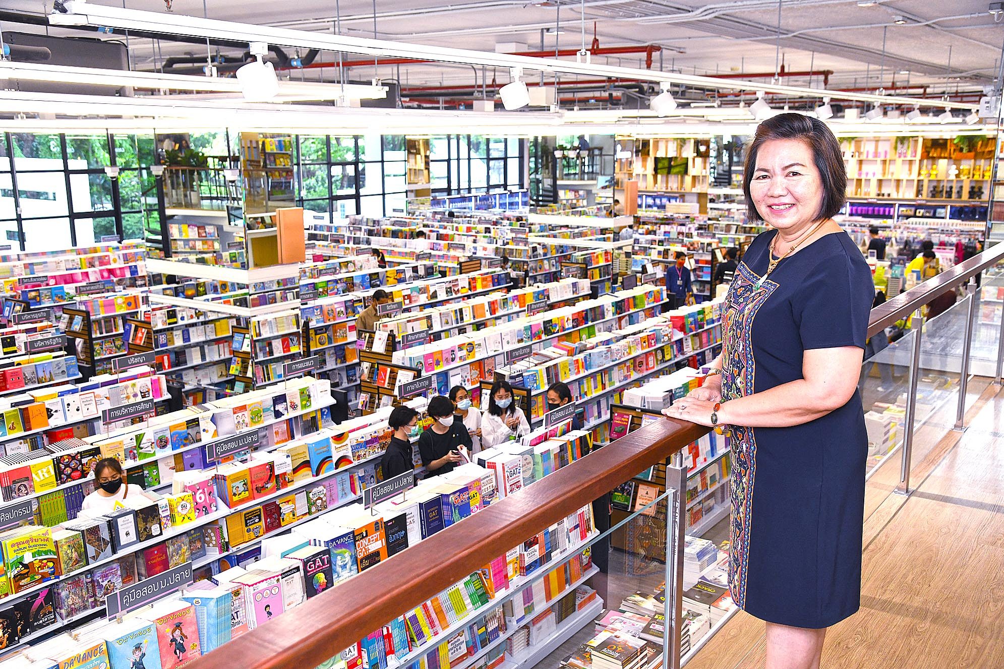 โฉมใหม่ใน 2 ทศวรรษ ศูนย์หนังสือจุฬาฯ สยามสแควร์ บนความท้าทายแห่งยุคนิว นอร์มอล