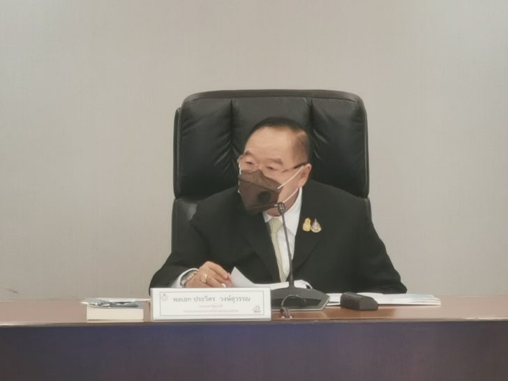 ป้อม2