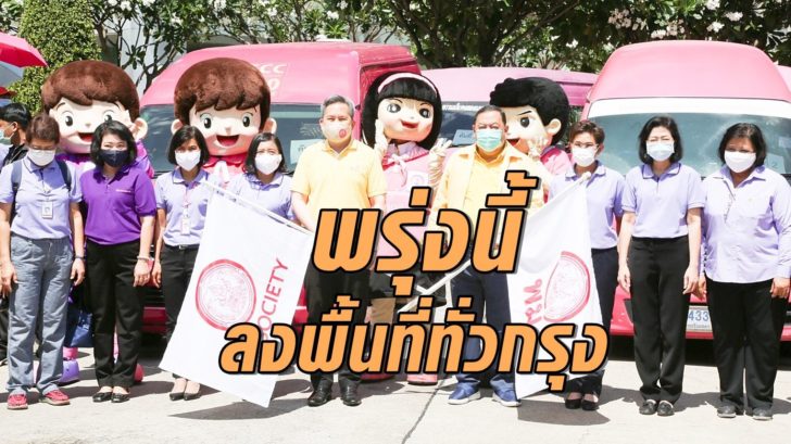 พม1