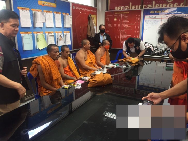 พระปลอม 2