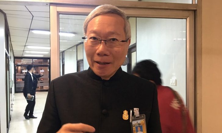 พิชิต อัคราทิตย์