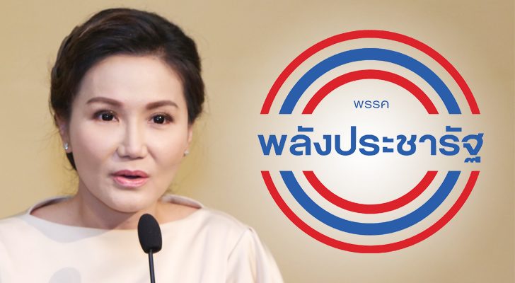 สถานีคิดเลขที่ 12 : ภารกิจหนักถัดจากนี้ : โดย ปราปต์ บุนปาน