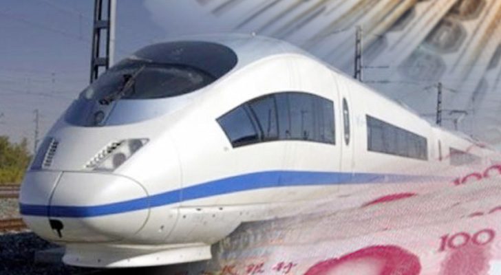 อินฟราฟัน : เคาะจ่ายตังค์รถไฟไทย-จีน
