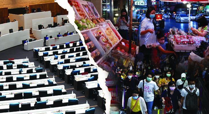สถานีคิดเลขที่ 12 : เฟสสุดท้าย : โดย จำลอง ดอกปิก