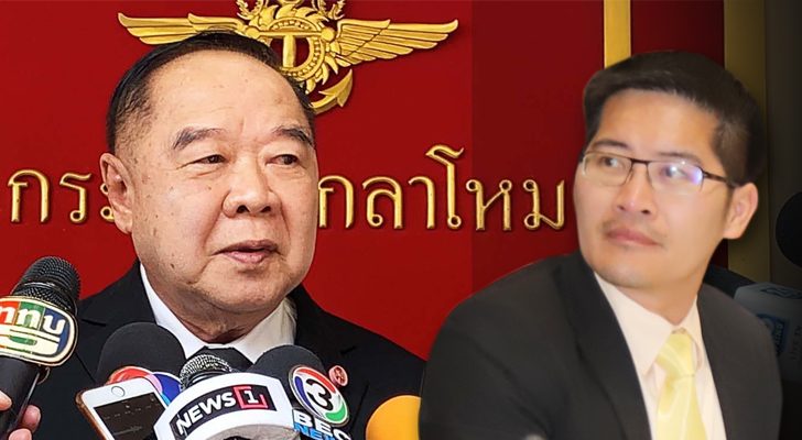 เหยี่ยวถลาลม : แล้วจะเหลืออะไร